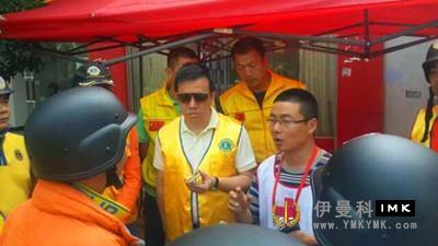 The first batch of disaster relief materials delivered to Ludian, Yunnan By Lions Club of Shenzhen news 图2张